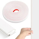 1000cmの耐久性のある隙間テープ、隙間パッキンの騒音と衝撃吸収、断熱材と独特の臭いなし、ドア 隙間防風と防虫、は取り付けが簡単、引き戸、窓、その他の屋内ドアと窓用の隙間テー