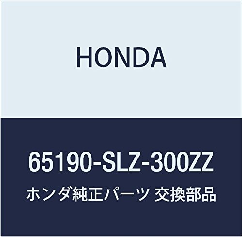 HONDA (ホンダ) 純正部品 シルCOMP. L.フロントインサイド 品番65190-SLZ-300ZZ