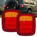 Ygmylandbb トラック テールランプ 24V 方形 led トレーラー ボート 軽トラ テールライト 「ストップ、スモール、ウインカー」一体 赤色光と黄色光 16LED 2個セット