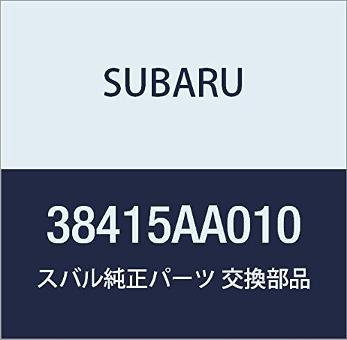SUBARU (スバル) 純正部品 シヤフト アクスル ドライブ 品番38415AA010