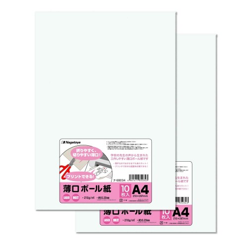 Ĺ粰Ź ܡ 2å -SB034 A4 10P