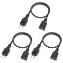 延長コード 0.1m~10m 1個口 ブラック 10cm~10m 15A 1500W 耐トラッキング 二重被覆 絶縁キャップ ACアダプター すっきり接続 コンセント ちょっとコード ソフト 電源コード 延長ケーブル 連結可
