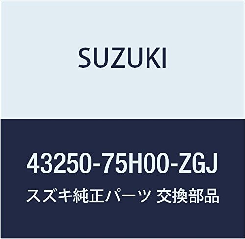 SUZUKI (スズキ) 純正部品 キャップアッシ ホイールフル(シルバー) ラパン 品番43250-75H00-ZGJ