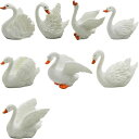 8羽 動物 ミニフィギュア 樹脂 ミニチュア白鳥 樹脂の白鳥像 ハクチョウモデル デスクトップ置物 車の飾り物 ミニ 白鳥 彫像 かわいい 置物 装飾品 庭 像の装飾 彫刻像 フィギュア 飾り