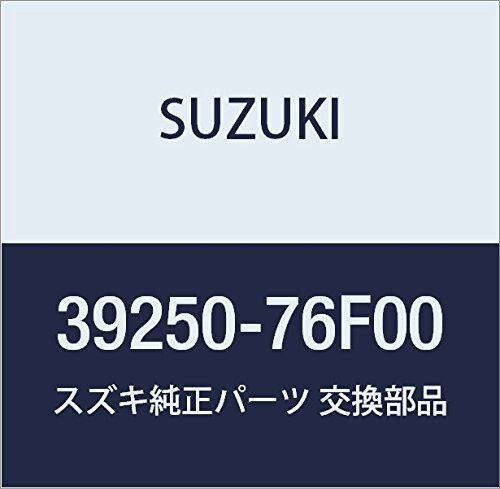 SUZUKI (スズキ) 純正部品 アンテナアッシ ワゴンR/ワイド・プラス・ソリオ 品番39250-76F00