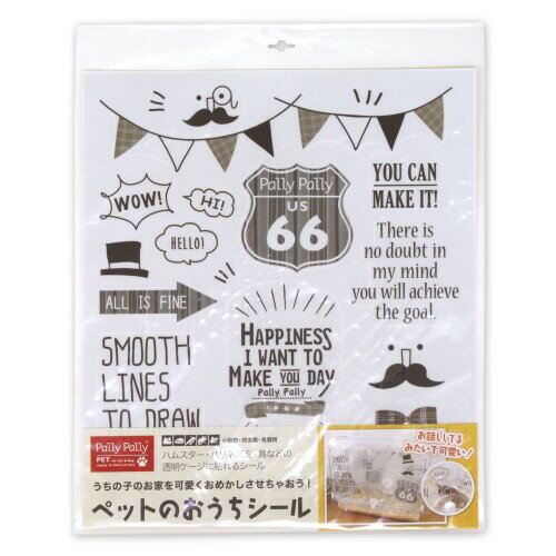 ˥㤨֥٥ ڥå ǥ졼  ưʪ   ڥåȤΤפβǤʤ1,648ߤˤʤޤ