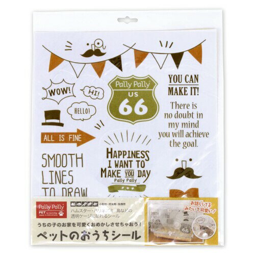 ˥㤨֥٥ ڥå ǥ졼  ưʪ   ڥåȤΤפβǤʤ1,645ߤˤʤޤ