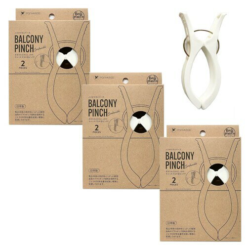 ݥˡ Х Хޥ꡼ Laundry Gooods ɥ꡼å Х륳ˡԥ 23å 167.22.3cm(...