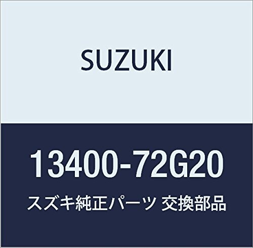 SUZUKI (スズキ) 純正部品 ボディアッシ スロットル セルボ モード ワゴンR/ワイド・プラス・ソリオ 品番13400-72G20