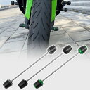 WOOGA モーターサイクルフロントホイールフォークスライダー,フレームスライディングプロテクターアクスルフォークスライダー適用車種 川崎/カワサキNinja ...