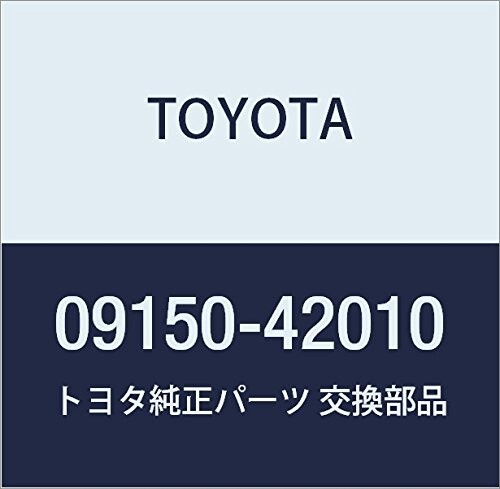 TOYOTA (トヨタ) 純正部品 ハブナットボックス レンチ 品番09150-42010