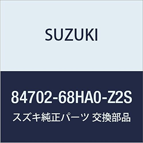SUZUKI (スズキ) 純正部品 ミラーアッシ アウトリヤビュー レフト(シルバー) キャリィ/エブリィ 品番84702-68HA0-Z2S