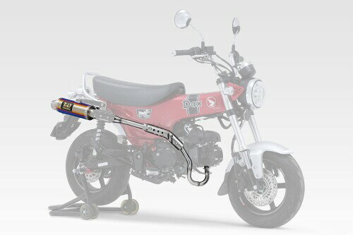 ヨシムラ(YOSHIMURA) フルエキゾースト ダックス125 (23) 機械曲 GP-MAGNUMサイクロン TYPE-UP EXPORT SPEC 政府認証 チタンブルー110A-45H-5U80B