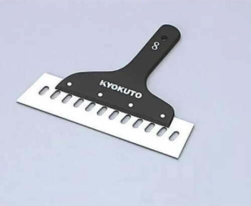 クラス KLASS(極東産機) スペシャルコート地ベラ 9寸(270mm) 12-2854