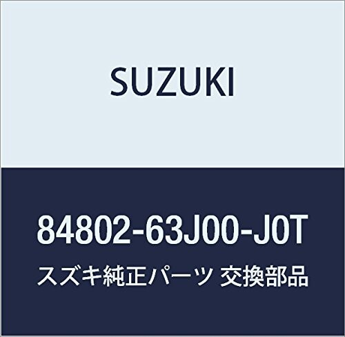 SUZUKI (スズキ) 純正部品 サンバイザアッシ レフト(グレー) KEI/SWIFT 品番84802-63J00-J0T