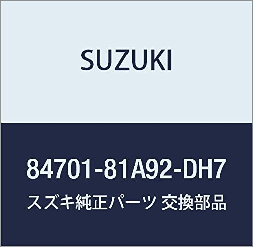 SUZUKI (スズキ) 純正部品 ミラーアッシ リヤビュー ライト(ホワイト/ブラック) ジムニー 品番84701-81A92-DH7