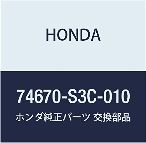 HONDA (ホンダ) 純正部品 インシユレーターA ヒート アクティ バン 品番74670-S3C-010