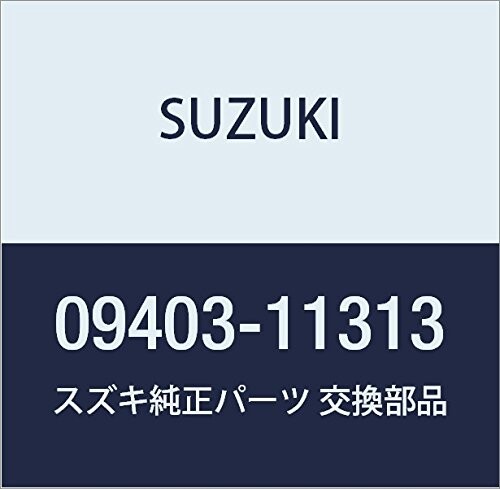 SUZUKI (スズキ) 純正部品 クランプ 品番09403-11313