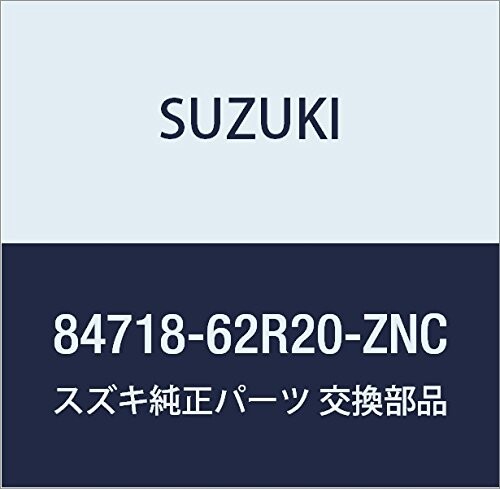 SUZUKI (スズキ) 純正部品 カバー 品番84718-62R20-ZNC