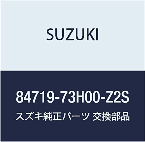 SUZUKI (スズキ) 純正部品 カバー アウトリヤビューミラー ライト(シルバー) MRワゴン 品番84719-73H00-Z2S