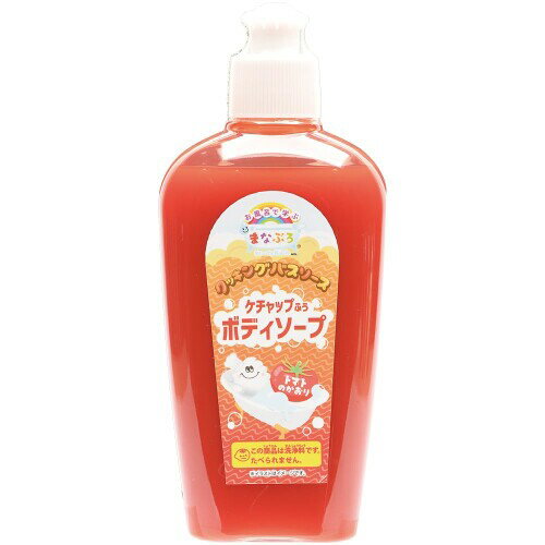 ノルコーポレーション まなぶろクッキングバスソース ケチャップ風 MAN2901 楽しくお料理が学べるお風..