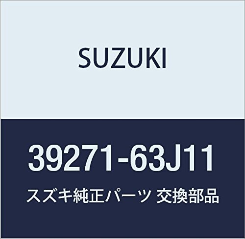 SUZUKI (スズキ) 純正部品 フィーダ ルーフ ライト KEI/SWIFT 品番39271-63J11