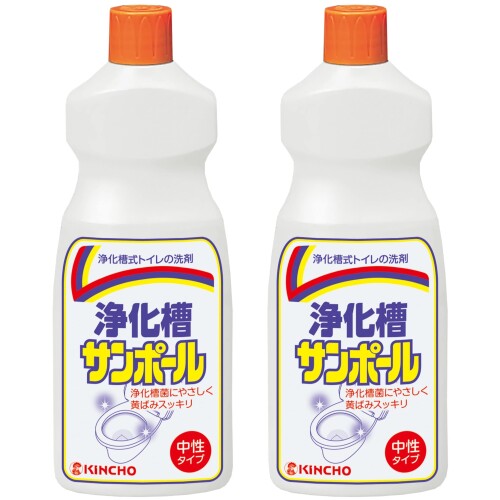 浄化槽サンポール V トイレ洗剤 黄バミ 500ml ×2