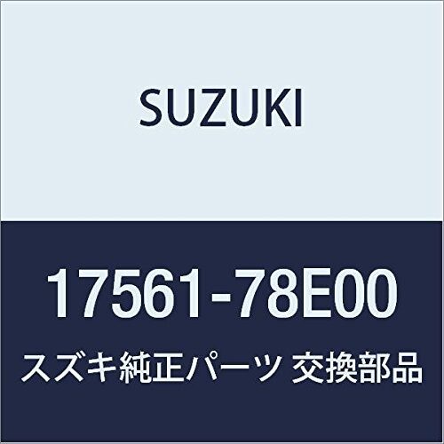 SUZUKI (スズキ) 純正部品 カバー サーモスタット エスクード 品番17561-78E00
