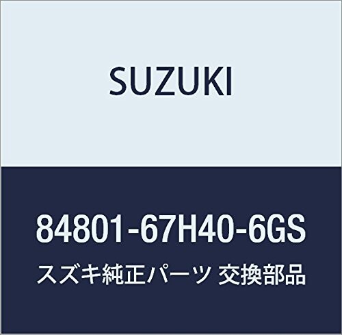 SUZUKI (スズキ) 純正部品 サンバイザアッシ ライト(グレー) キャリィ/エブリィ 品番84801-67H40-6GS