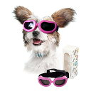 PETLESO 犬サングラス 小型犬用ゴーグル 紫外線対策 散歩 お出かけ用 ピンク