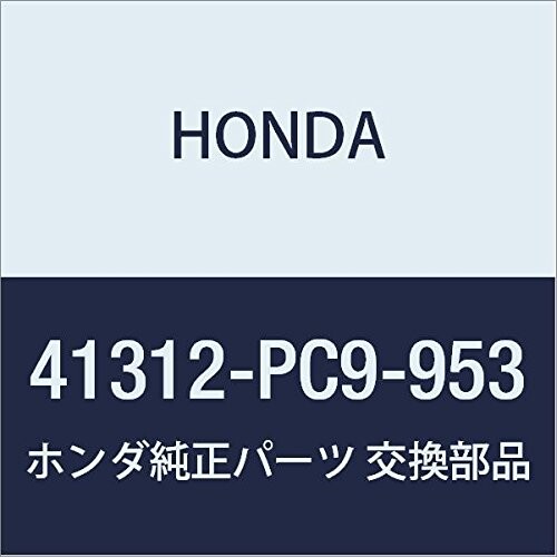HONDA (ホンダ) 純正部品 ギヤー スピードメータードライブ 品番41312-PC9-953