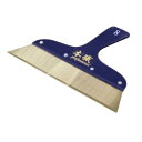 クラス KLASS(極東産機) 本職地ベラIII 8寸(1.2mm厚) 12-2904