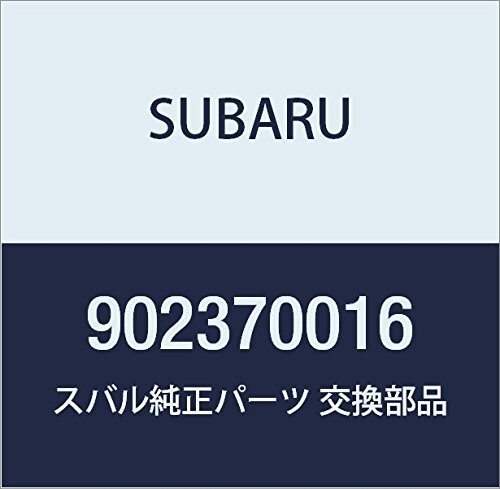 SUBARU (スバル) 純正部品 フランジ ナツト 品番902370016