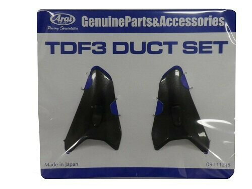 アライ(Arai) TDF3ダクト(左右セット) パールガンメタリック (旧品番:4983) 104983