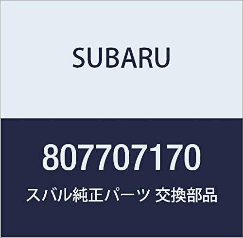 SUBARU (スバル) 純正部品 ホース ドミンゴ ワゴン 品番807707170