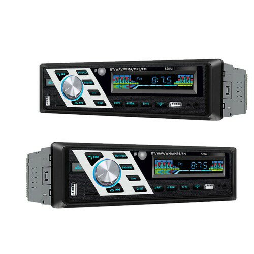 520AI カーラジオ 24V MP3プレーヤー 外部アンプ*4 ISO用インターフェース リモコン Bluetooth FM AUX USB SD 1Din