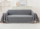 HomeFirst 北欧風 マルチカバー 長方形 大判 マルチカバーソファー 130*180cm ソファーカバー 1 2 人掛け シェニール おしゃれ ブランケットフリンジ付き ベッドカバー カウチ ベッドカバー 毛