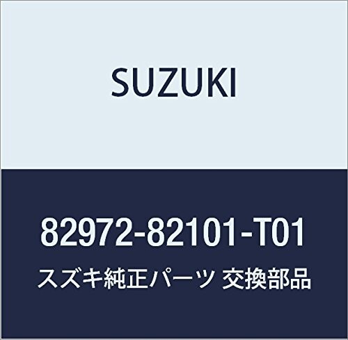 SUZUKI (スズキ) 純正部品 エスカッション 品番82972-82101-T01