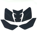 motokano タンクパッド GSX-8S(2023~) GSX-8R (2024~) 8BL-EM1AA に適用 専用部品 (ブラック)