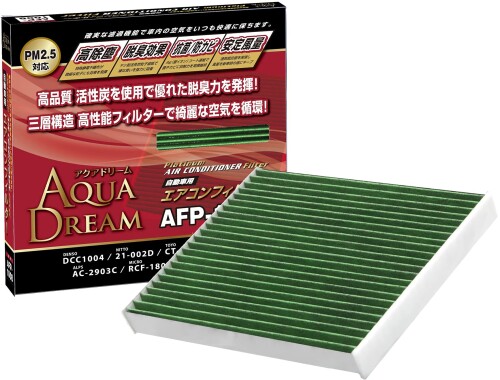 アクアドリーム 自動車用 エアコンフィルター PLATINUM トヨタ用 AFP-1008 銀イオン抗菌 除塵 脱臭 風..