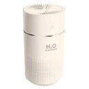 KMJ 卓上 加湿器 小型 超音波式 静音 ナイトライト 強力 大容量 360ml USB アロマ 対応 ポータブル ミニ かしつき デスク オフィス 寝室 車 メーカー2年保証 プレミアム ( ベージュ )
