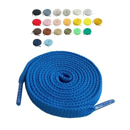 (アクティカ) 靴紐 スニーカー 平紐 丈夫な石目織 日本製 長さと幅を選べる 90cm~200cm 幅6mm 幅8mm 運動靴 スポーツ 石目靴紐 ダークブルー 6mm120cm