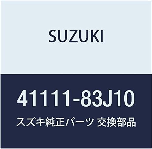 SUZUKI (スズキ) 純正部品 スプリング フロントコイル キャリィ/エブリィ 品番41111-83J10
