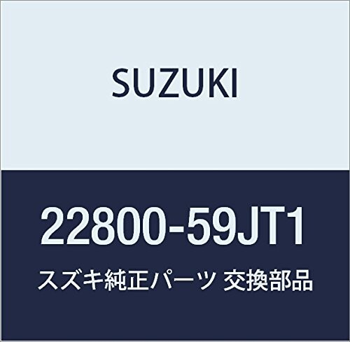 SUZUKI (スズキ) 純正部品 ポンプセット オイル SX4 品番22800-59JT1