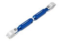 SSK アジャスタブルハンドルブレース 225mm-330mm クランプ:シルバー/センターバー:ブルー AHB0101BE