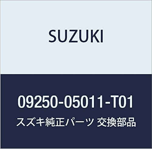 SUZUKI (スズキ) 純正部品 キャップ OD:12(グレー) 品番09250-05011-T01