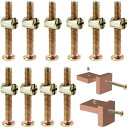 家具ボルトナット M6×50mm 六角穴付きネジ 10個セット ボルト ナット DIY 汎用 家具固定接続 椅子用 薄型ベット 子供用ベッドアクセサリー 平頭ネ...