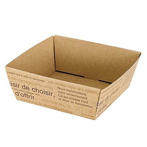 ペーパーギフトトレイ カフェオレ-S (20枚) CAF-GT3