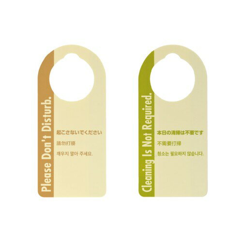 ����� �ɥ��Υ֥�����(ξ��) �ɥ��ץ졼�� �ɥ������� �ۥƥ� �������ʤ��Ǥ������� ���꡼�� ȯˤPP W92xH205 SS151-CRE