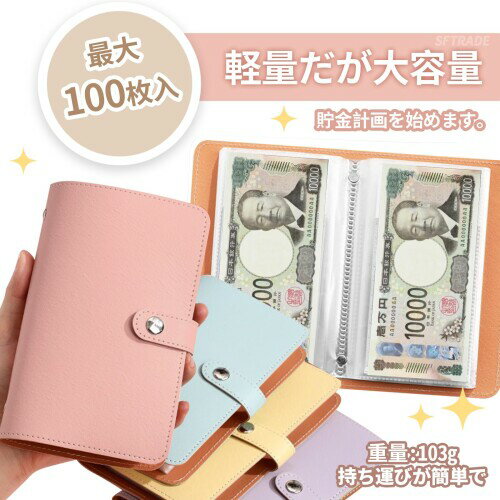 ���� ����Ȣ �����ʬ�� �������� �ե����� �Х������ ���� ������� ����ײ� �ҳ����å� ����ѥ��ȥ����� ����¦�Υڡ��� 50 �ڡ���������100����Ѥ߽Ťͤ뤳�Ȥ��Ǥ��ޤ��� (����)